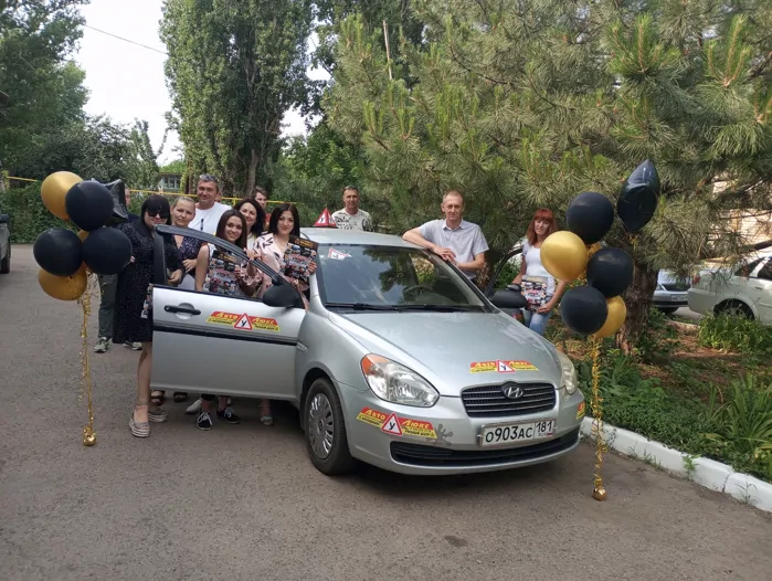Выпускники автошколы автошколы «АвтоЛюкс» в Краснодоне