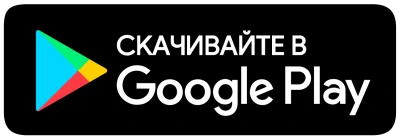 Google Play