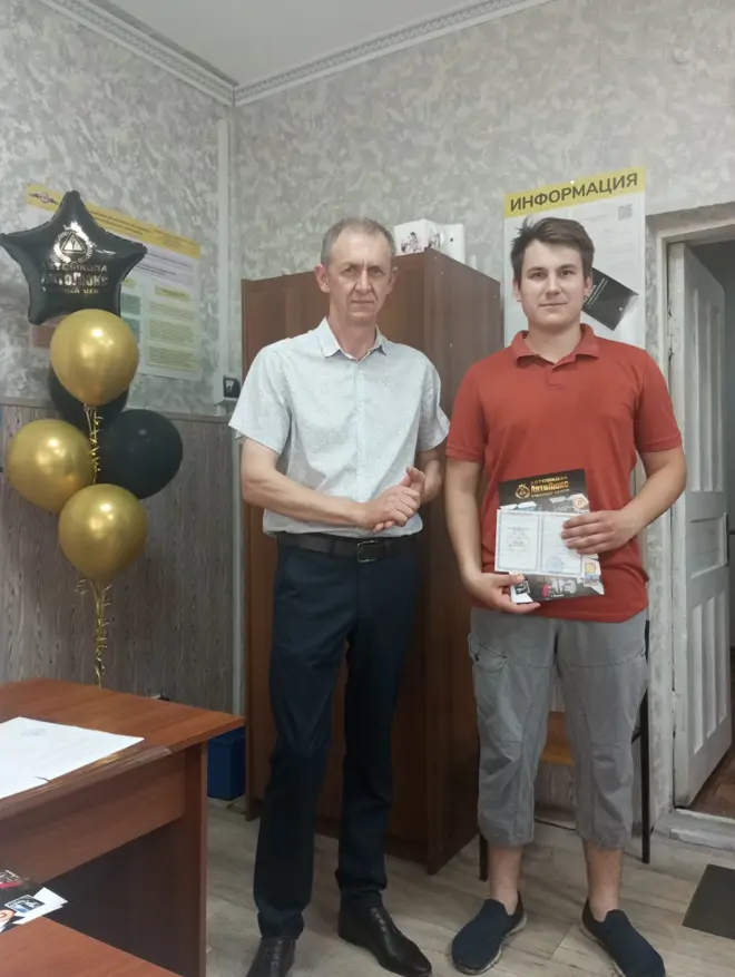 Выпускник автошколы — отзыв с фото, автошкола «АвтоЛюкс»