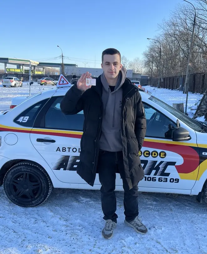 Выпускник автошколы — отзыв с фото, автошкола «АвтоЛюкс»